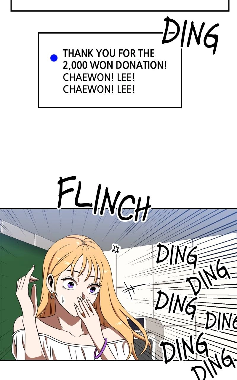Double Click Chapter 86 - Page 27