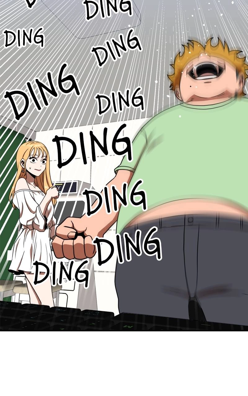 Double Click Chapter 86 - Page 31