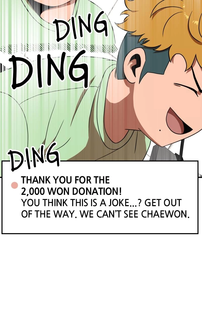 Double Click Chapter 86 - Page 33