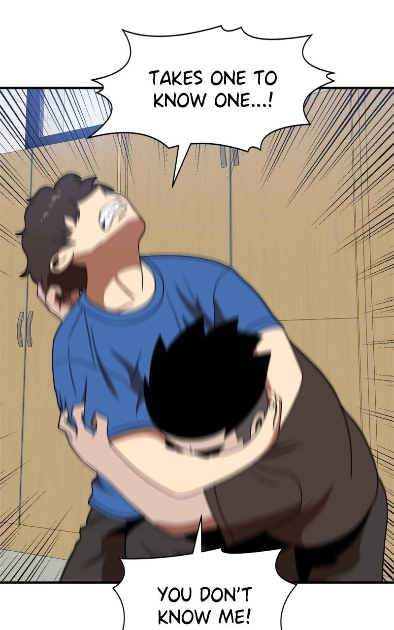 Double Click Chapter 86 - Page 51
