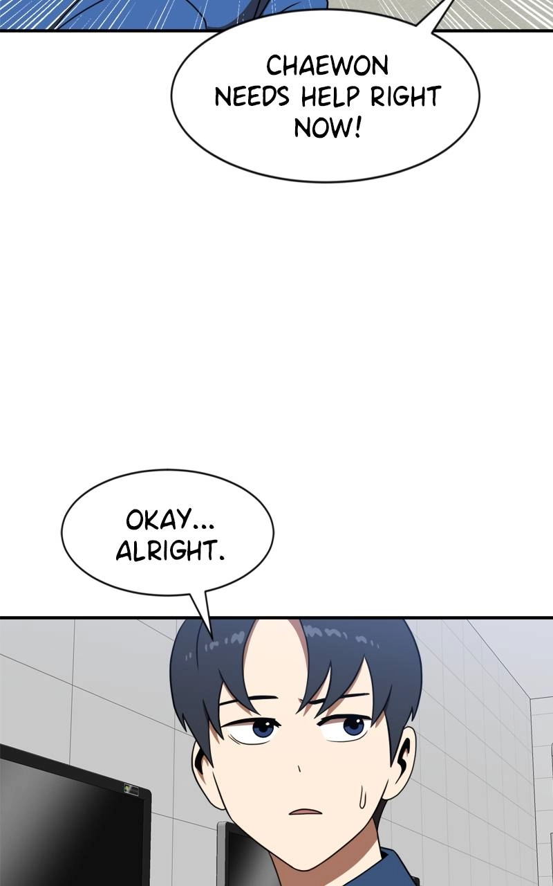 Double Click Chapter 86 - Page 58