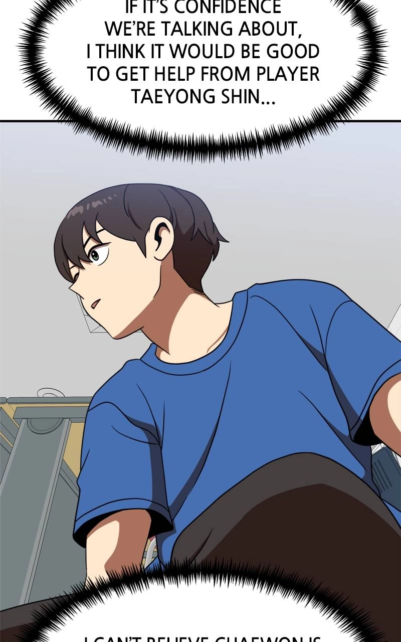 Double Click Chapter 86 - Page 63