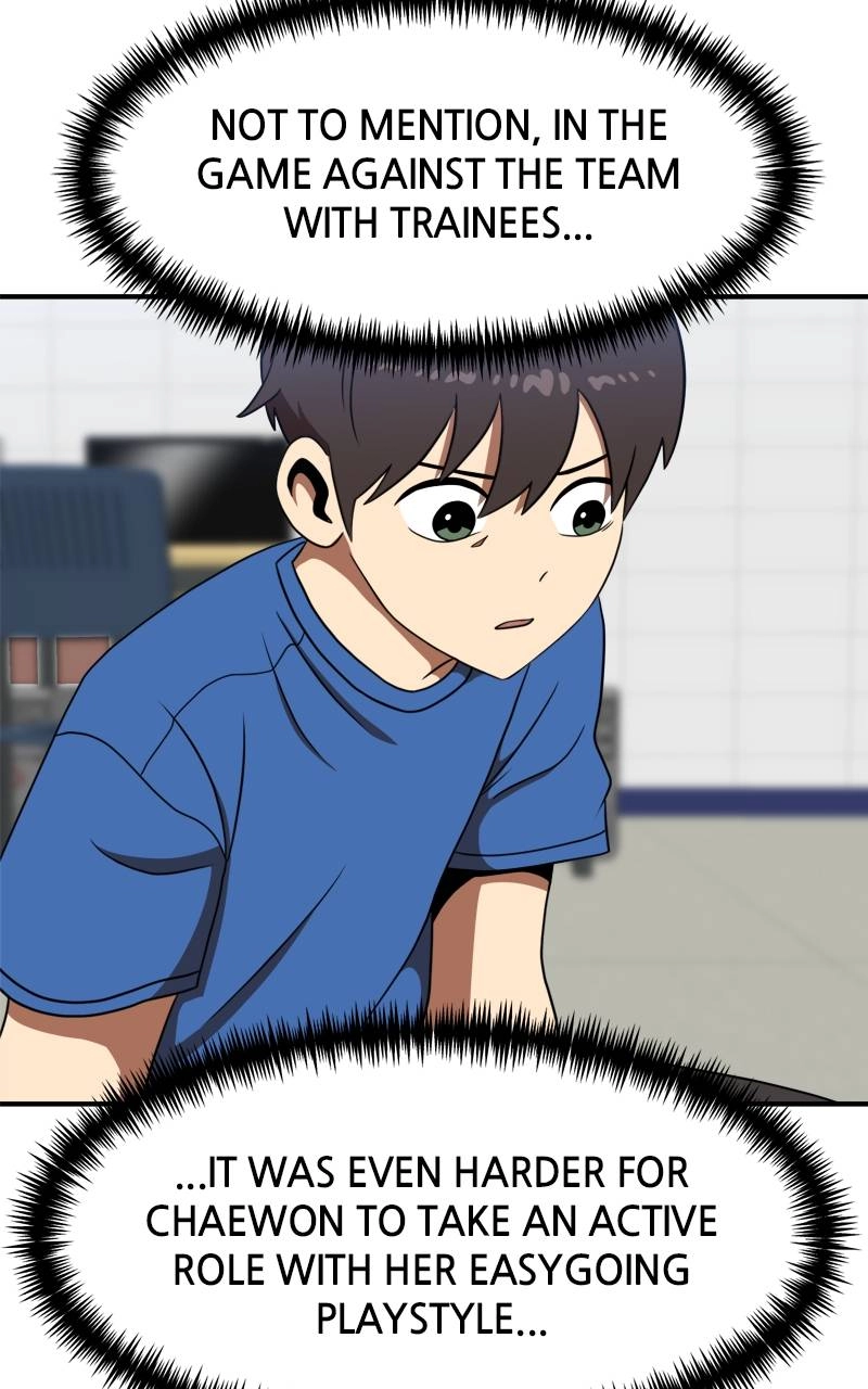 Double Click Chapter 86 - Page 66