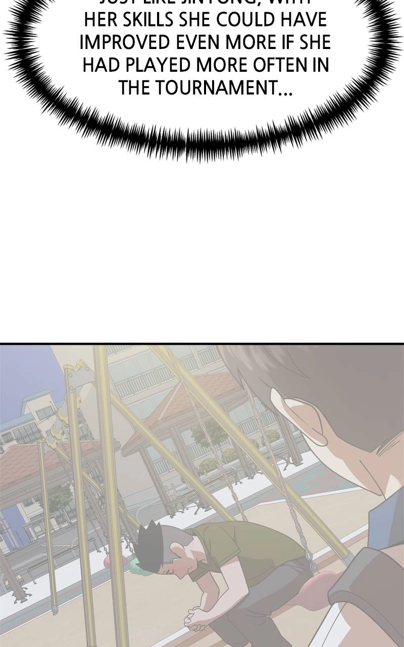 Double Click Chapter 86 - Page 70