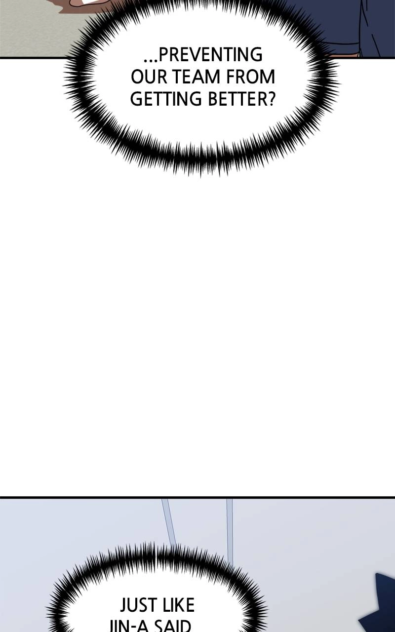 Double Click Chapter 86 - Page 74