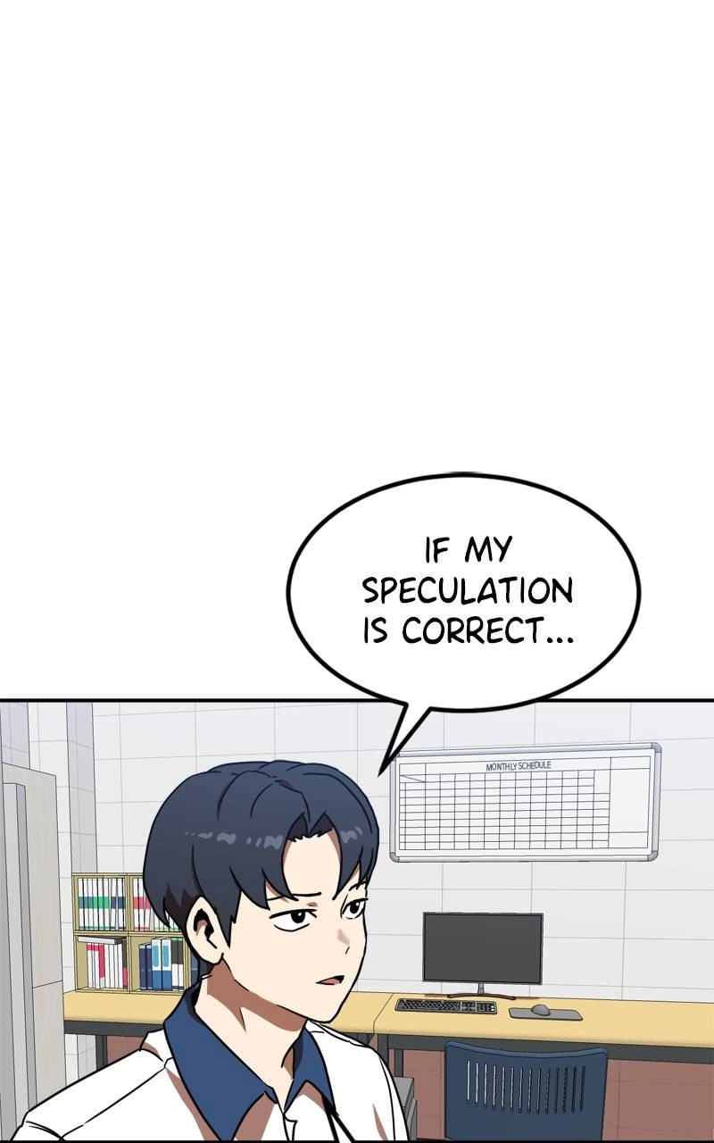 Double Click Chapter 87 - Page 7