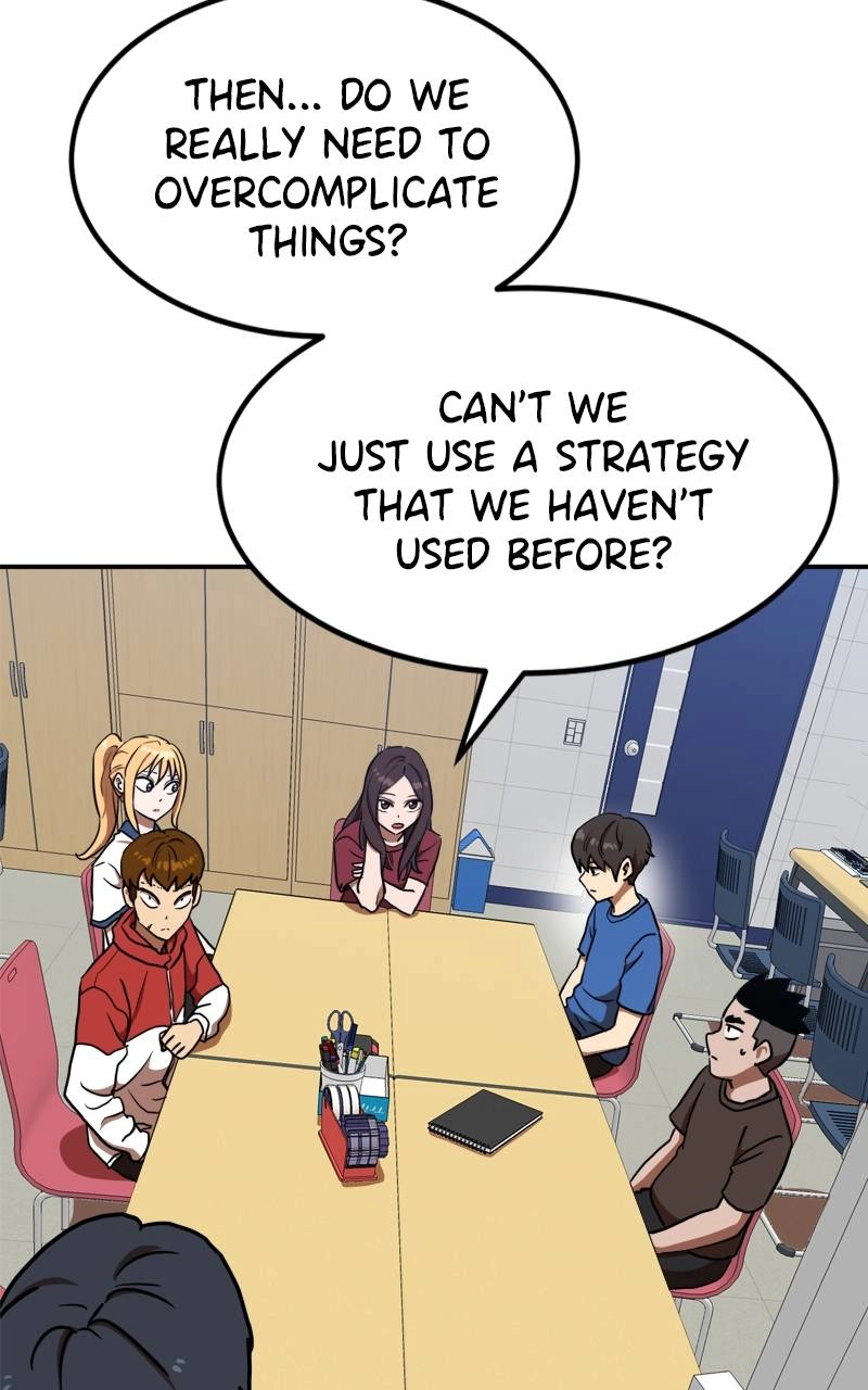 Double Click Chapter 87 - Page 12