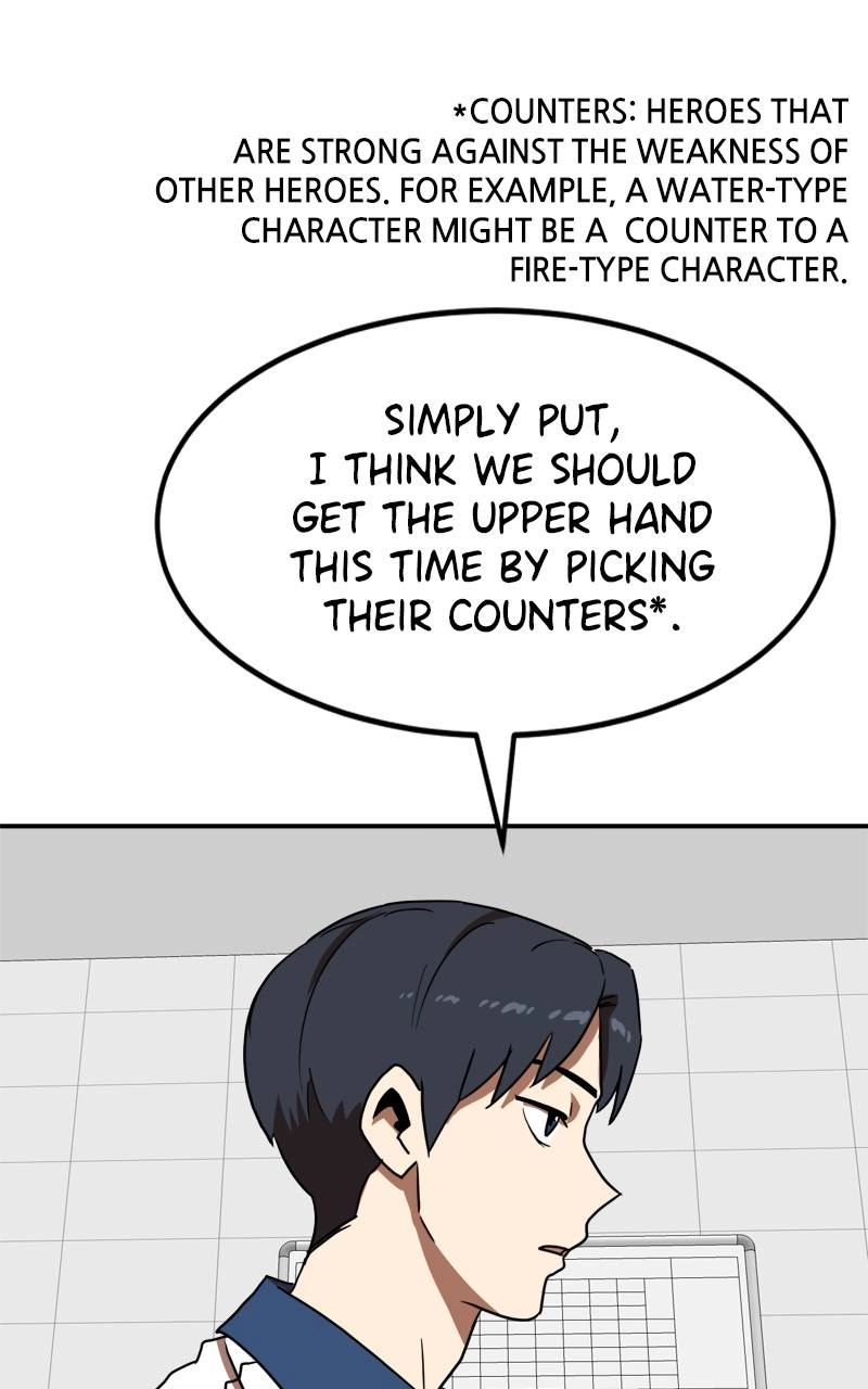 Double Click Chapter 87 - Page 16