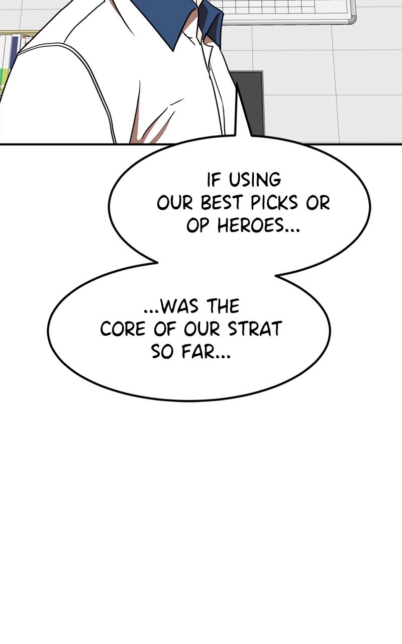 Double Click Chapter 87 - Page 17