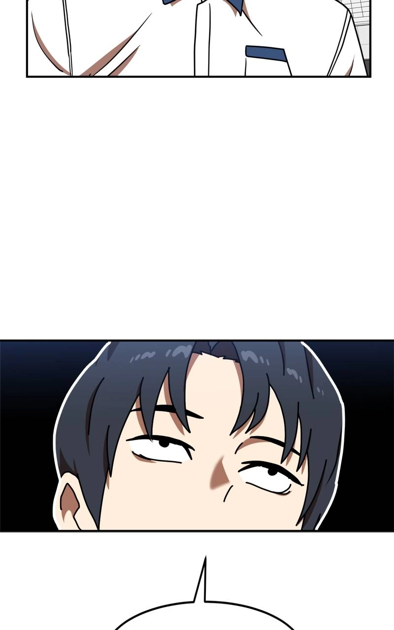 Double Click Chapter 87 - Page 26