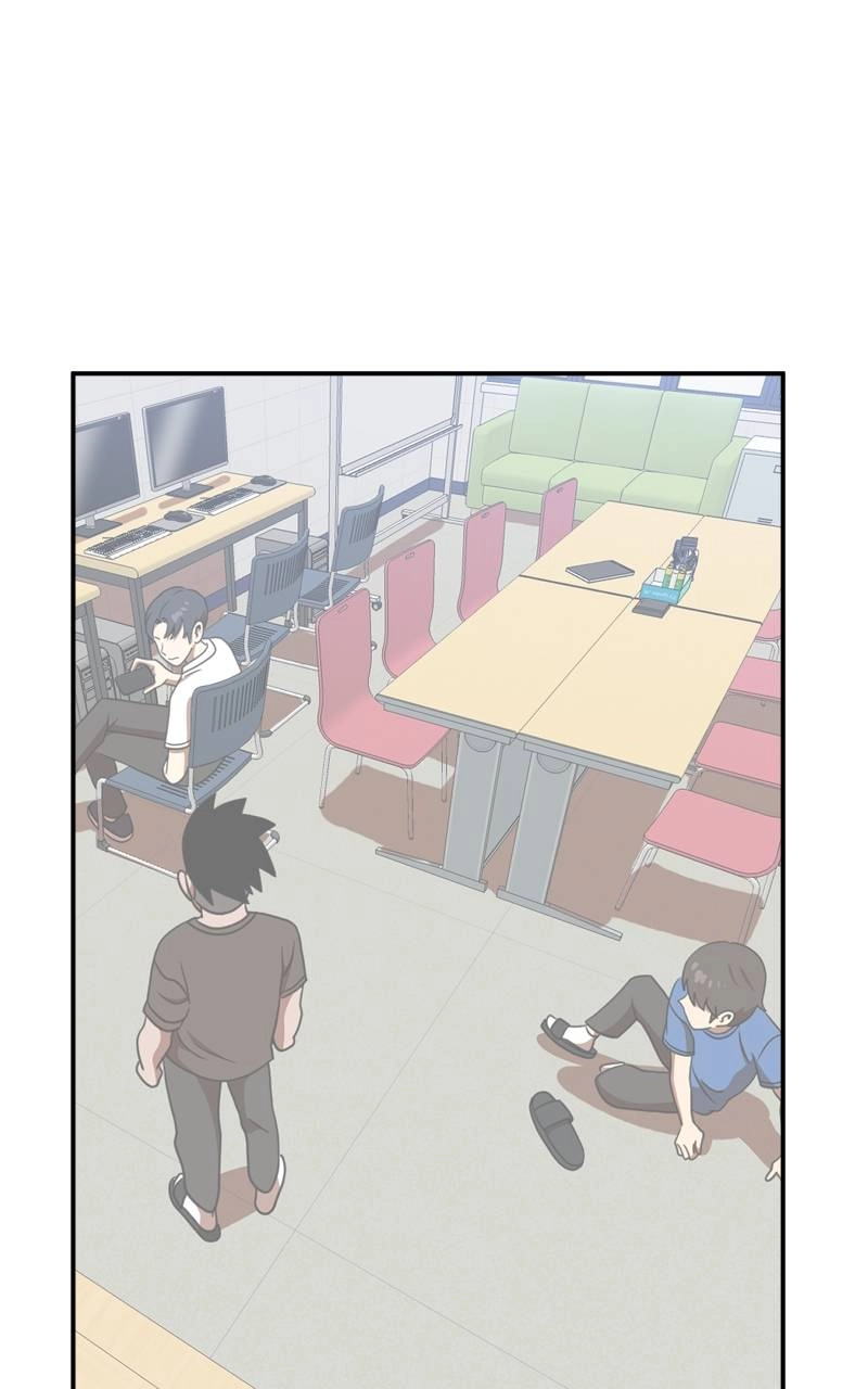 Double Click Chapter 87 - Page 92