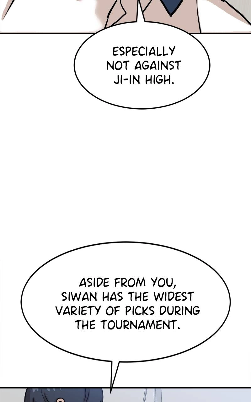 Double Click Chapter 88 - Page 5