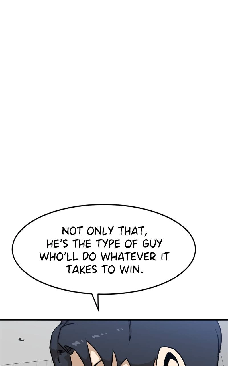 Double Click Chapter 88 - Page 7