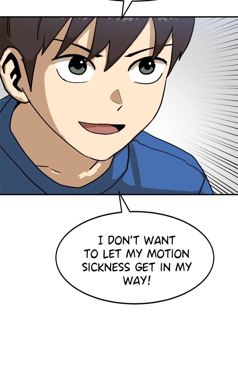 Double Click Chapter 88 - Page 17