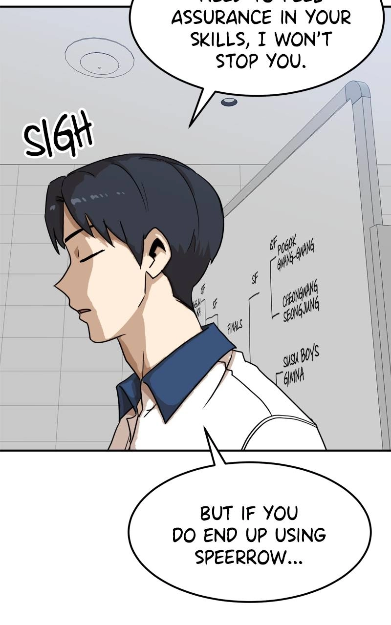 Double Click Chapter 88 - Page 19