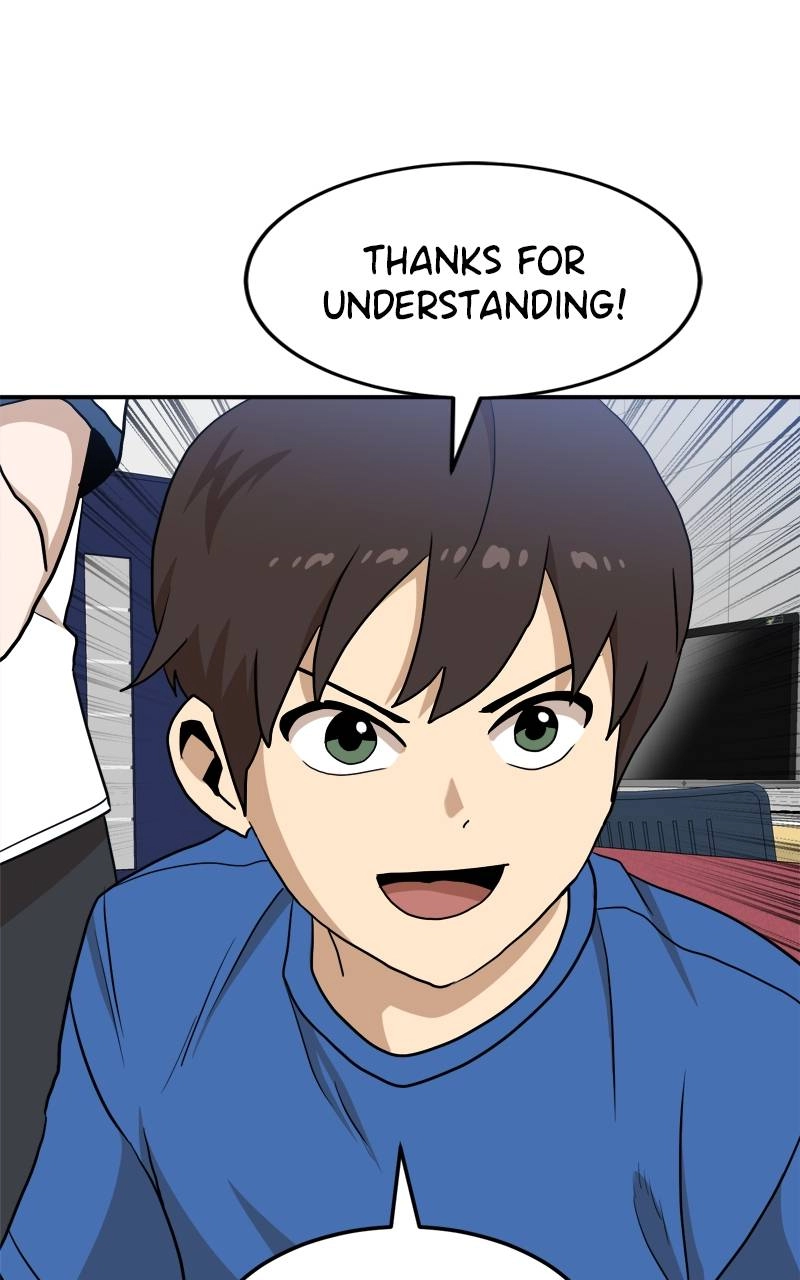 Double Click Chapter 88 - Page 23