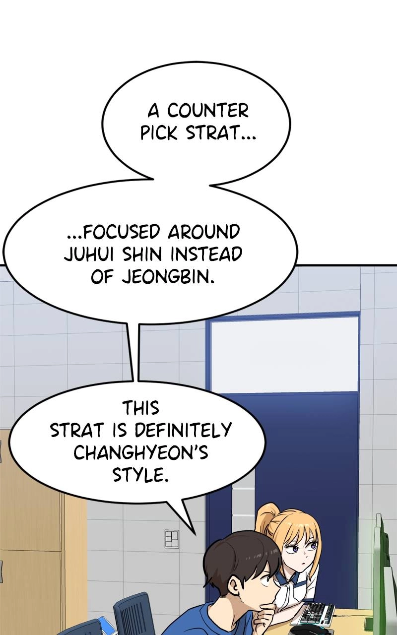 Double Click Chapter 88 - Page 30
