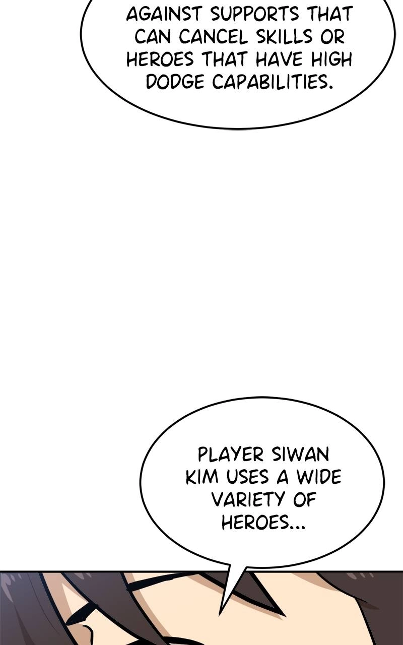 Double Click Chapter 88 - Page 55