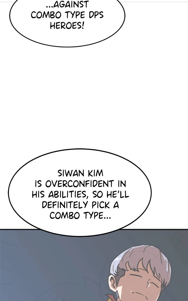 Double Click Chapter 88 - Page 58