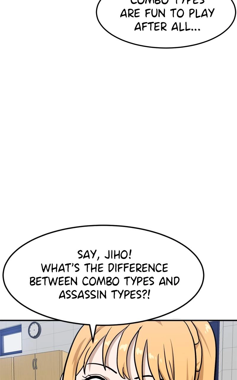 Double Click Chapter 88 - Page 61