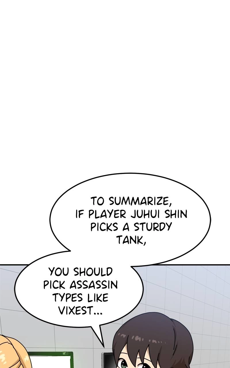 Double Click Chapter 88 - Page 77