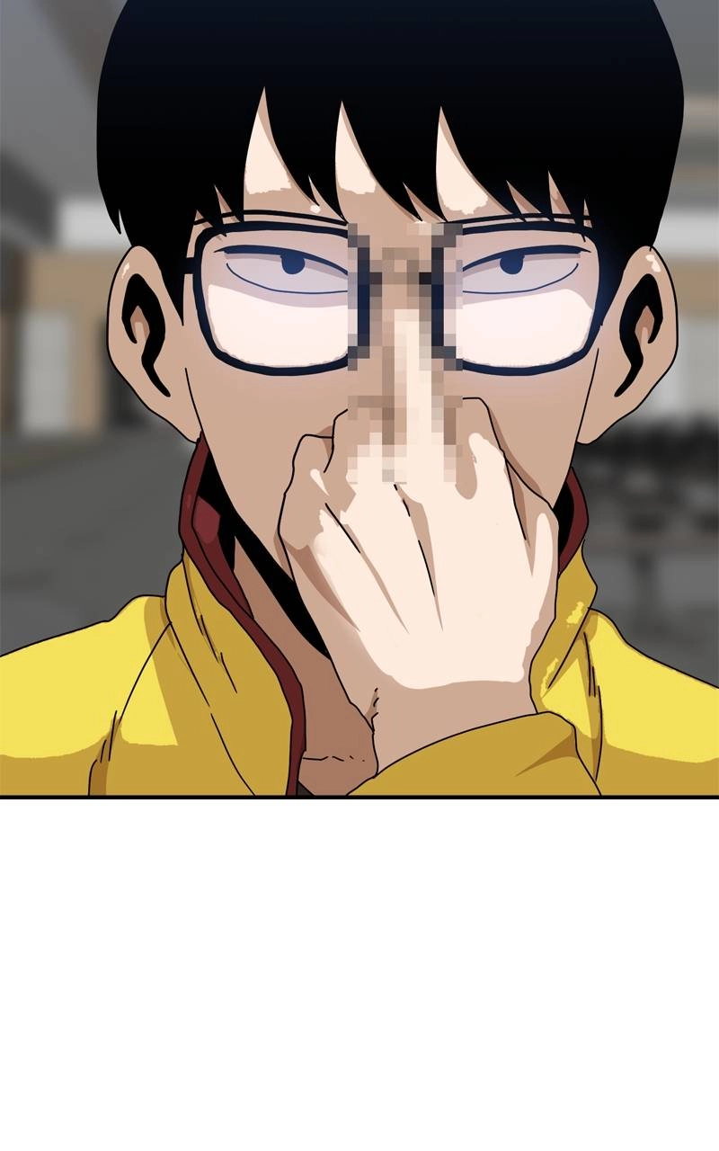 Double Click Chapter 89 - Page 11