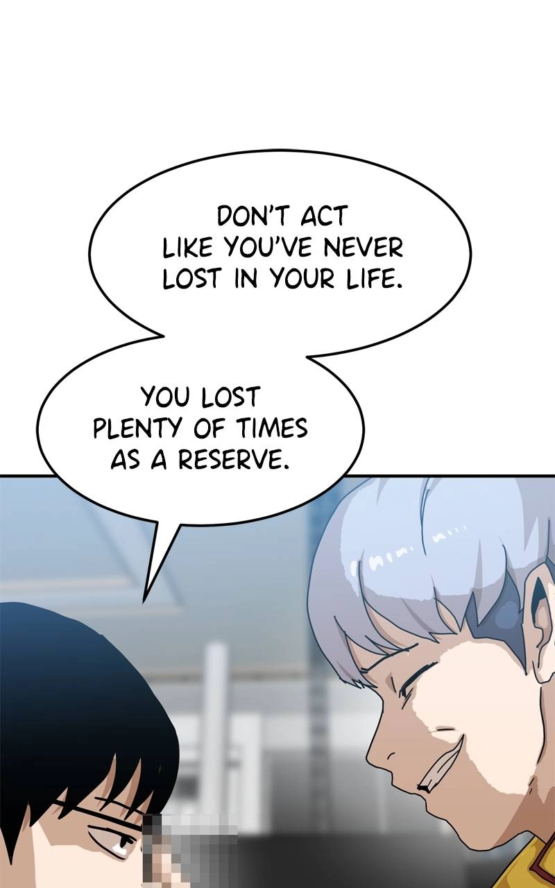 Double Click Chapter 89 - Page 12