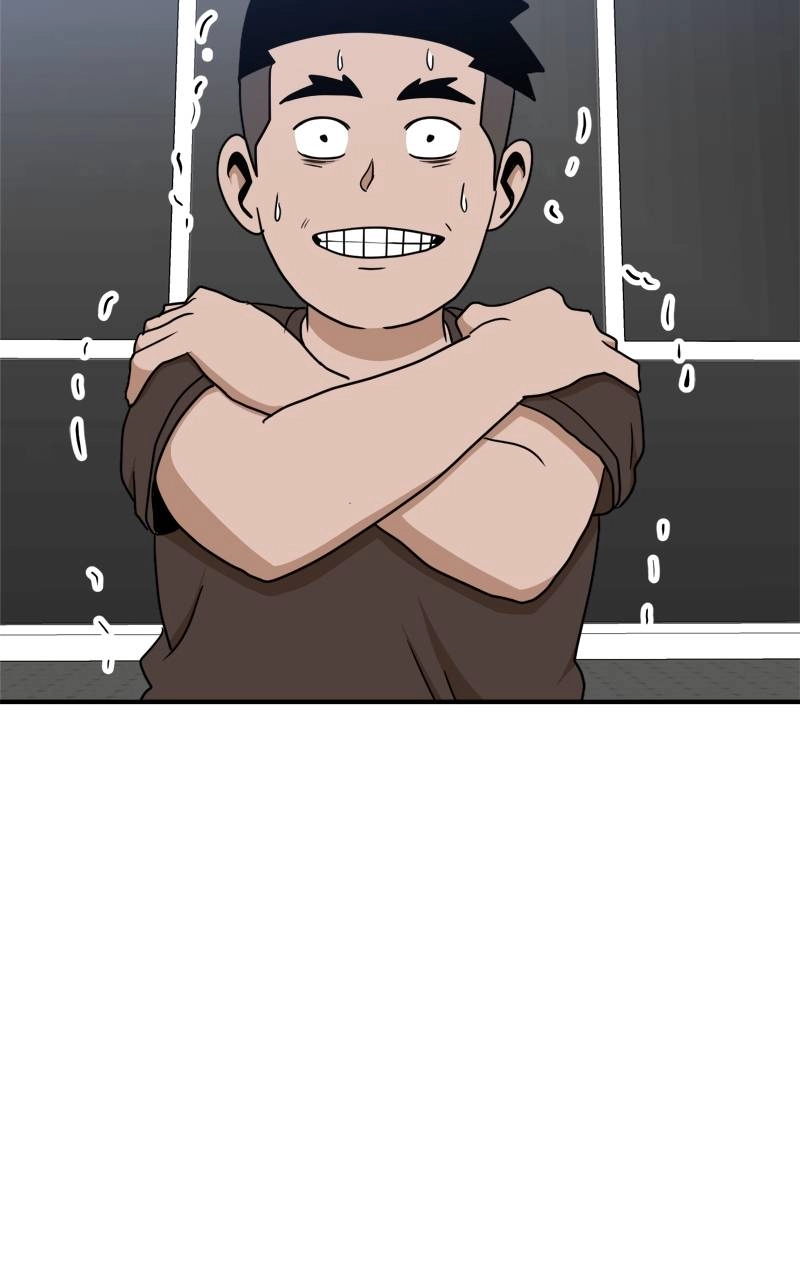 Double Click Chapter 89 - Page 31