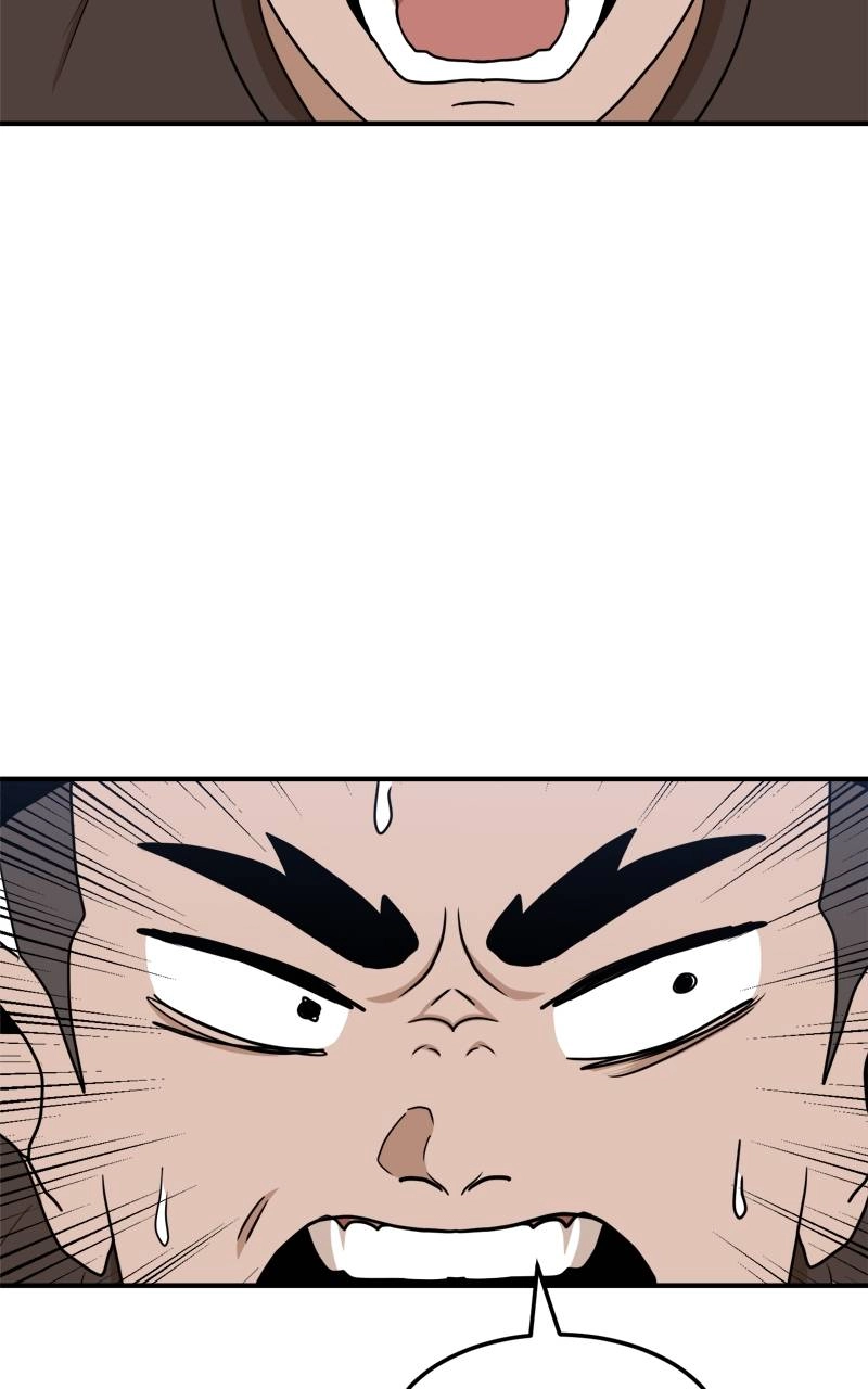 Double Click Chapter 89 - Page 33