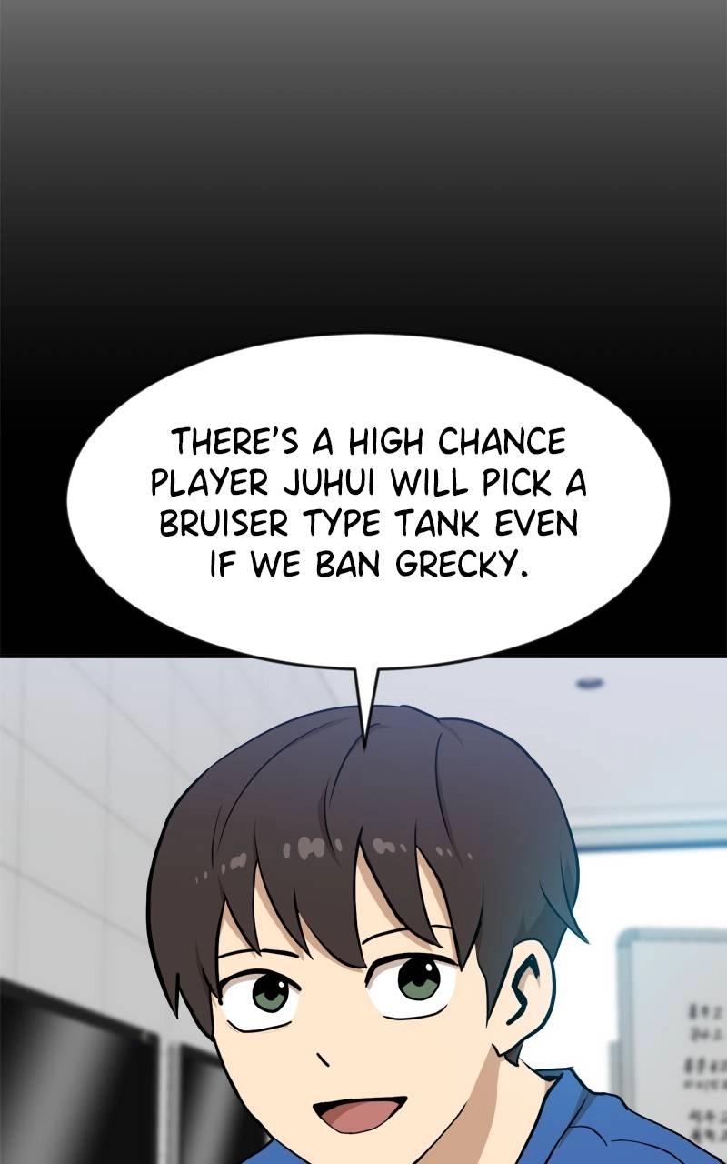 Double Click Chapter 89 - Page 69