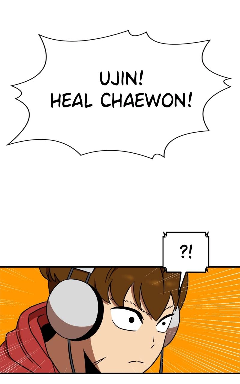 Double Click Chapter 90 - Page 86