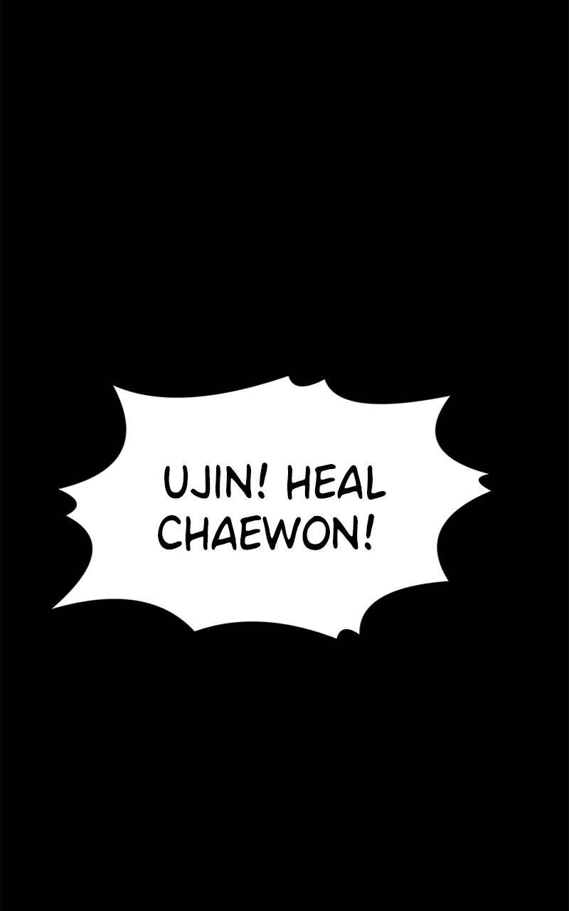 Double Click Chapter 90 - Page 126