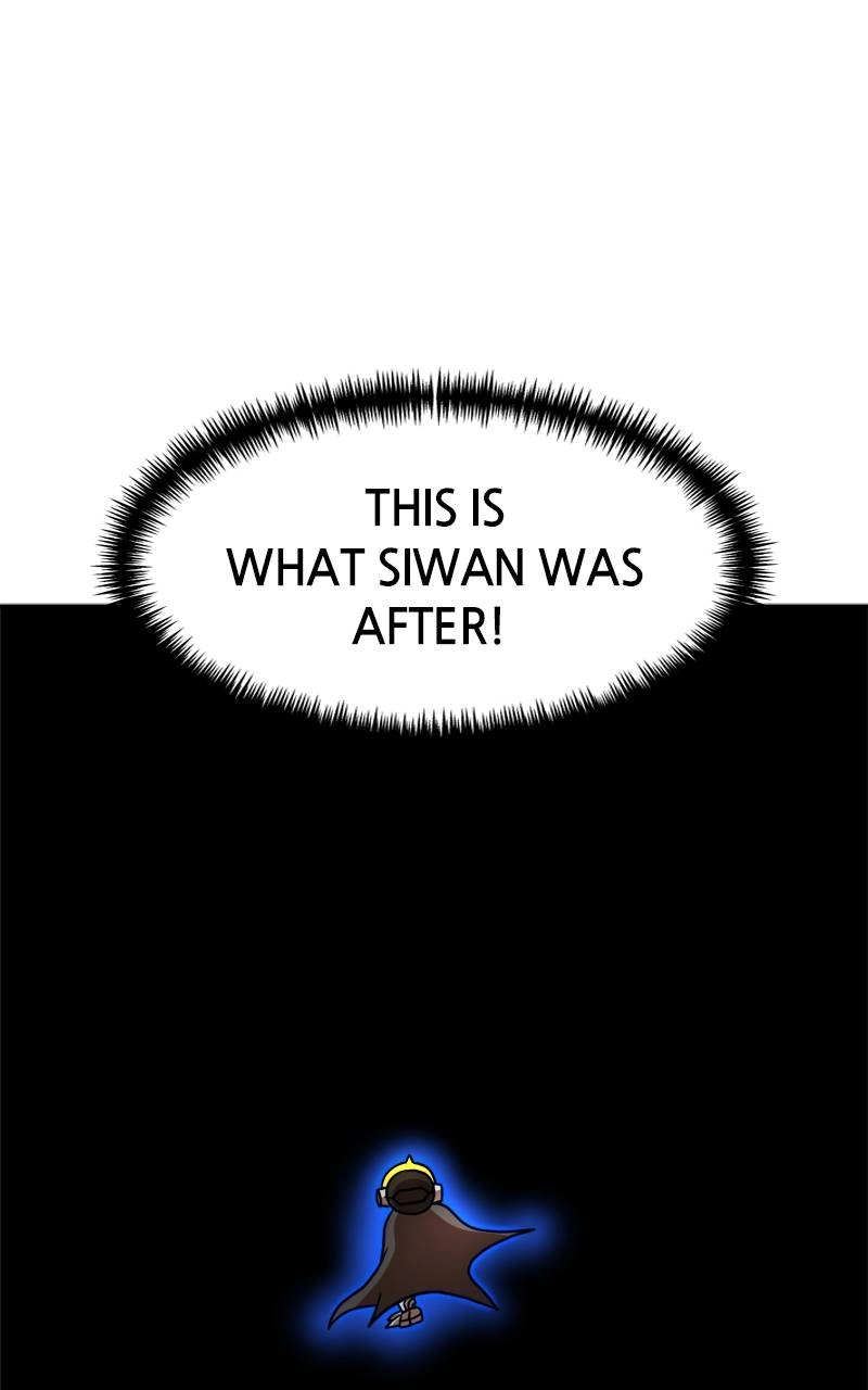 Double Click Chapter 91 - Page 49