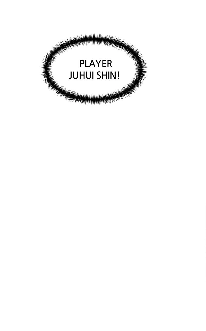 Double Click Chapter 91 - Page 124