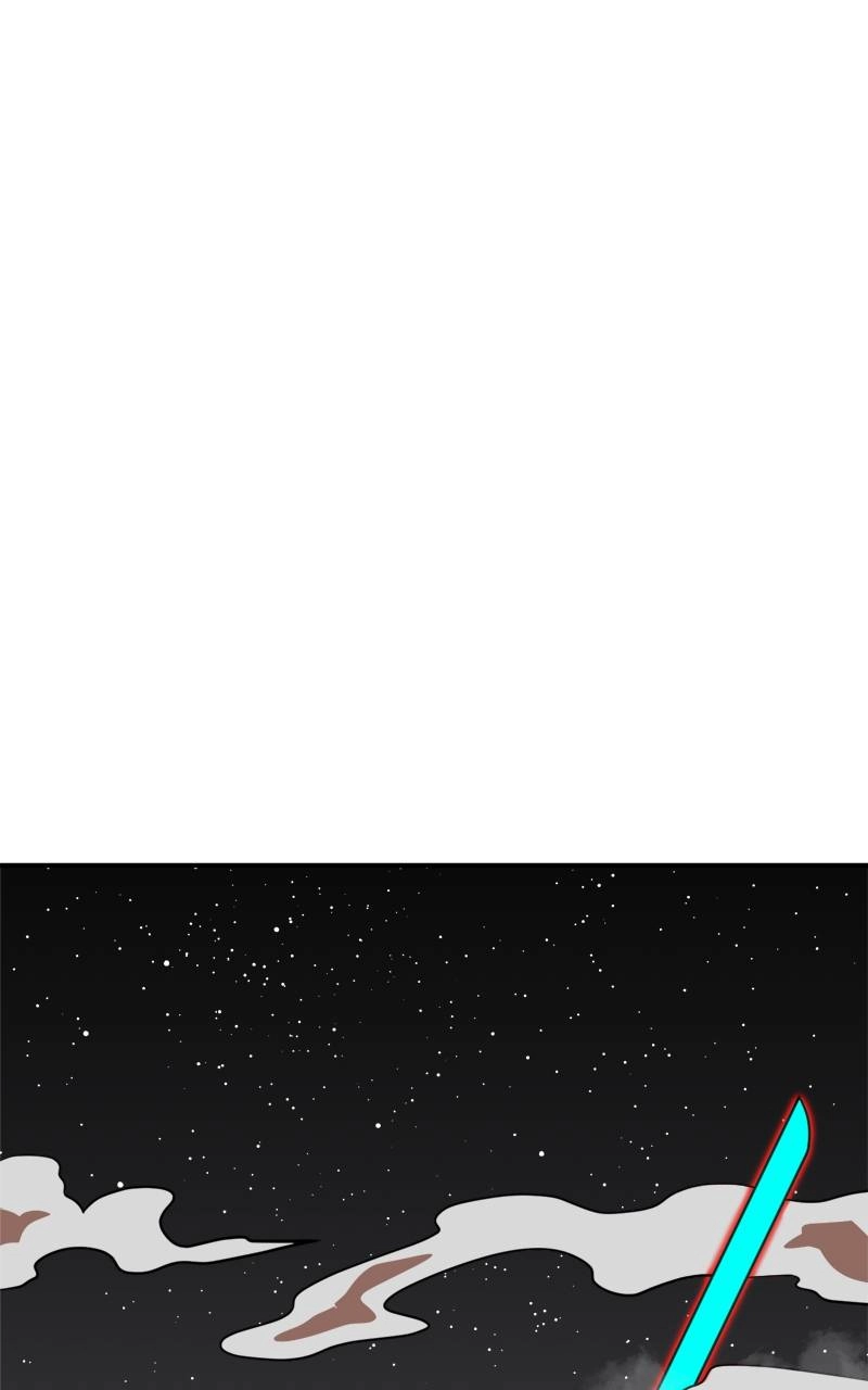 Double Click Chapter 92 - Page 11