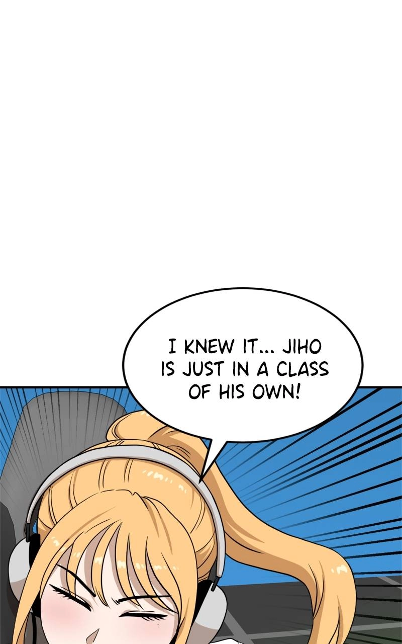Double Click Chapter 92 - Page 22