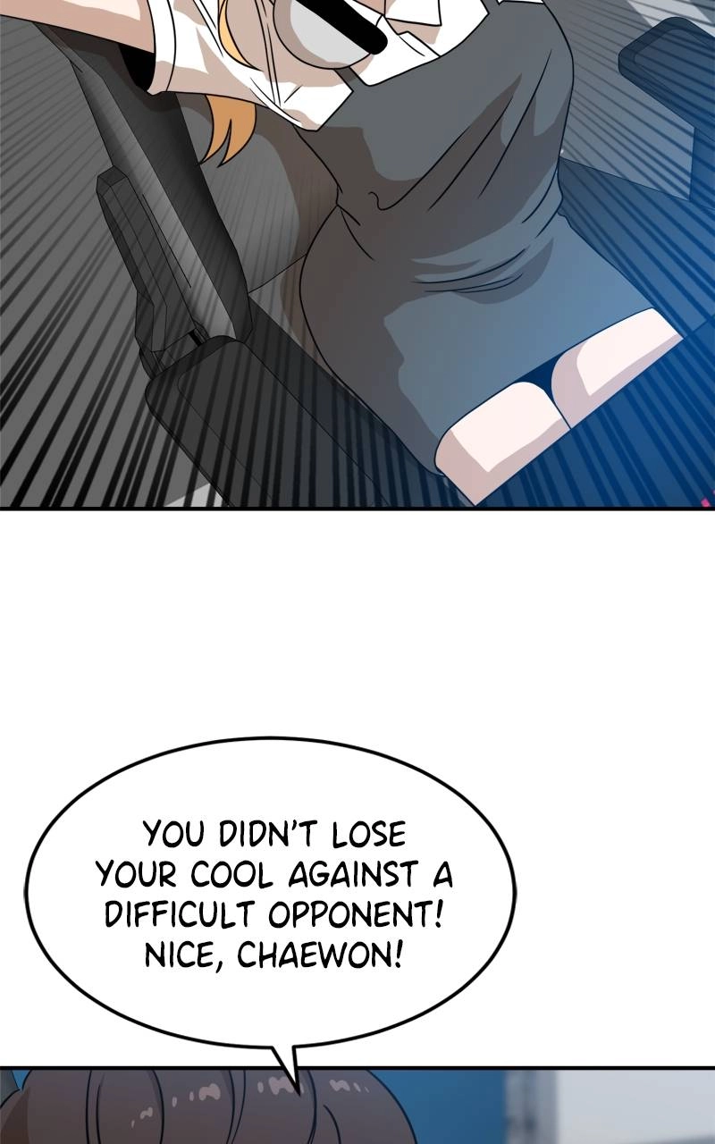 Double Click Chapter 92 - Page 51