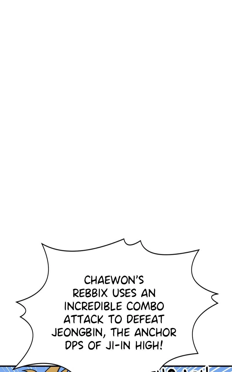 Double Click Chapter 92 - Page 68