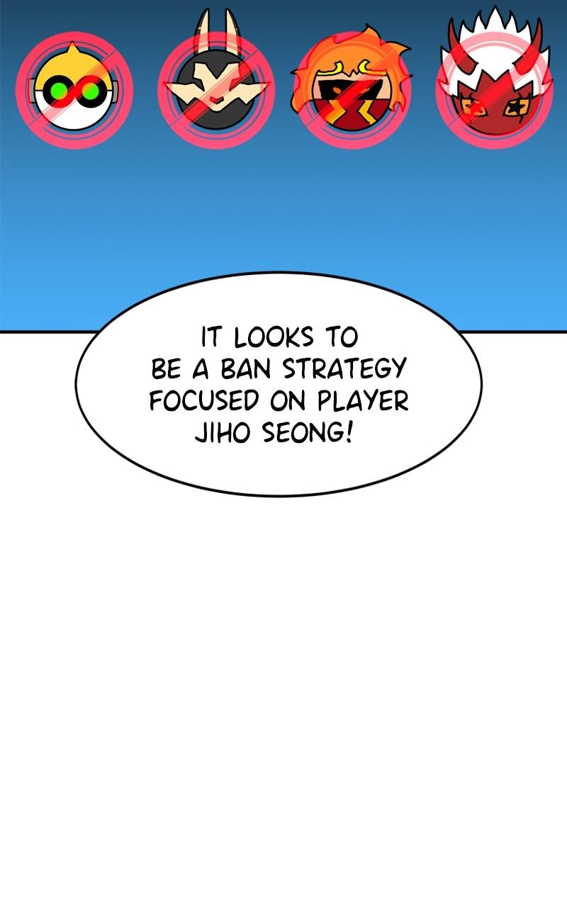 Double Click Chapter 92 - Page 82