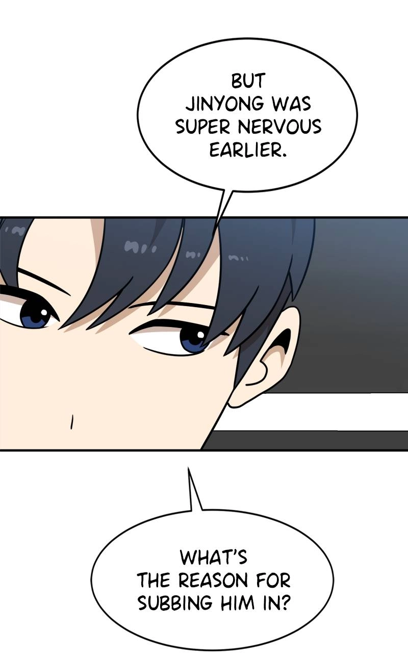 Double Click Chapter 92 - Page 104