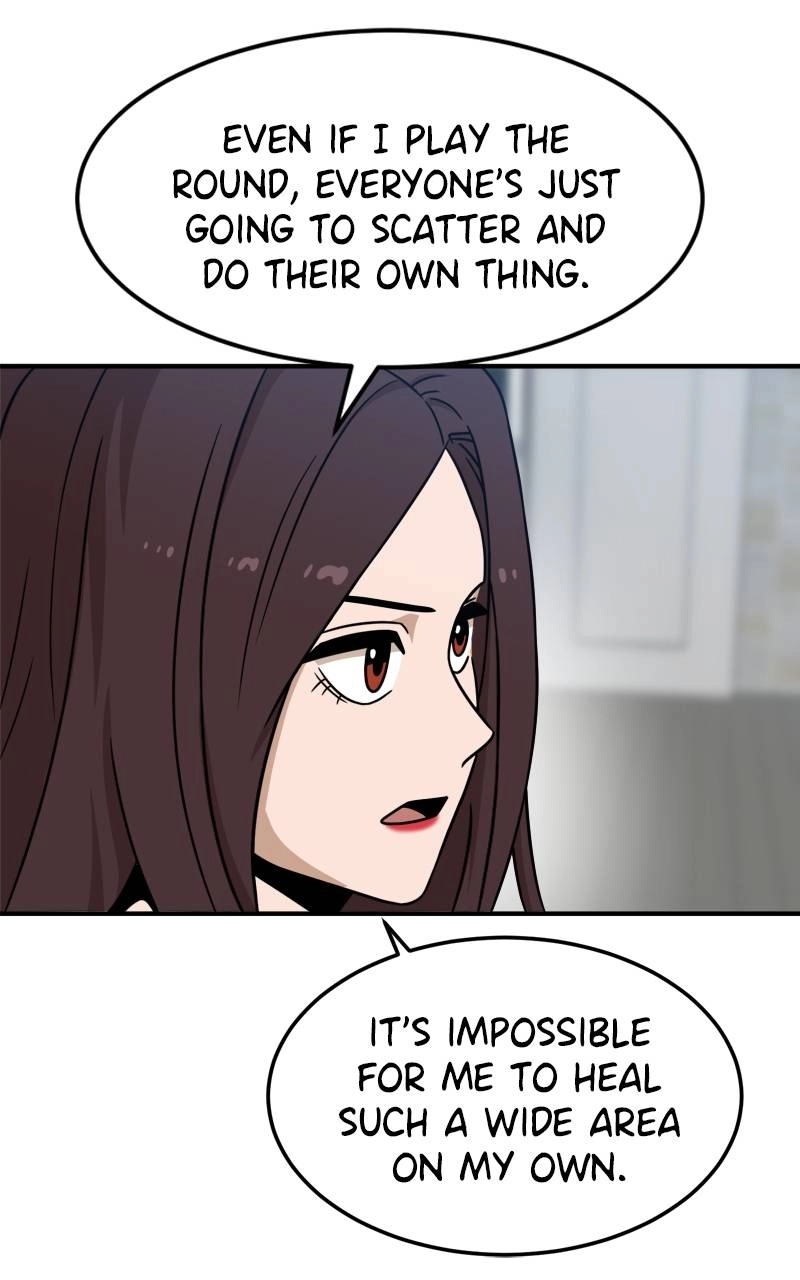 Double Click Chapter 92 - Page 106