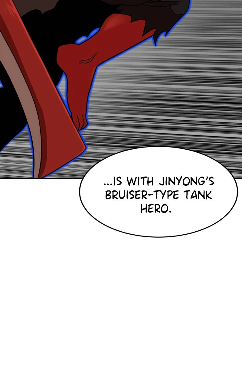 Double Click Chapter 92 - Page 111