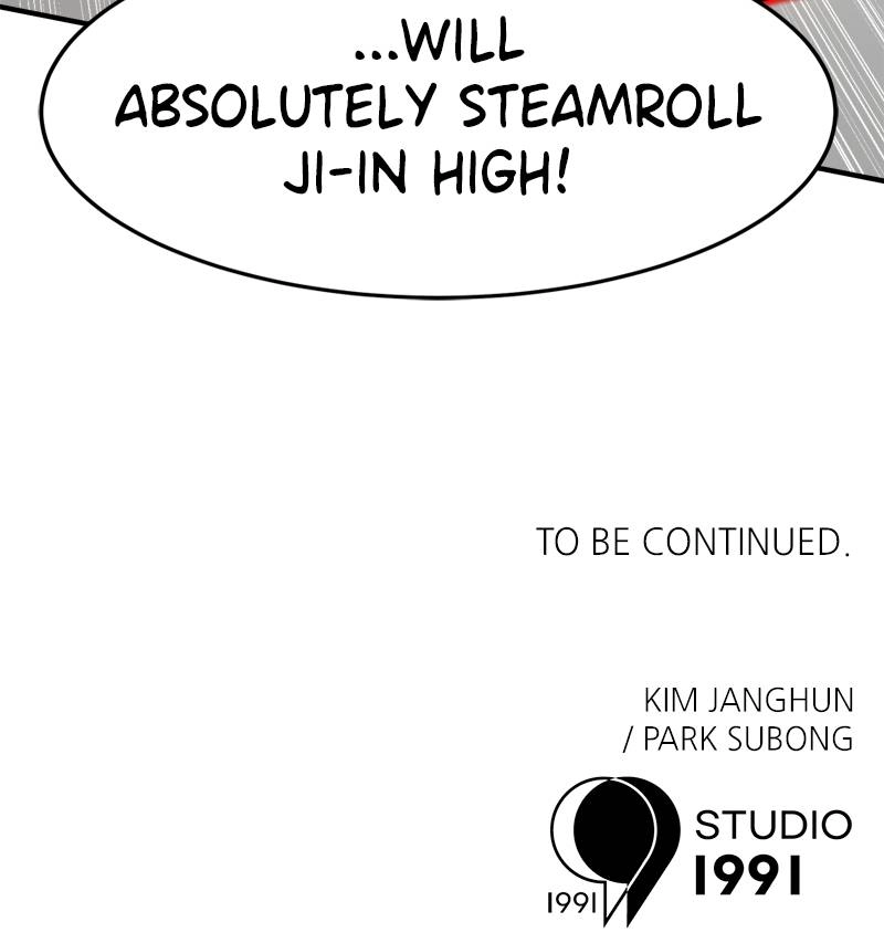 Double Click Chapter 92 - Page 125
