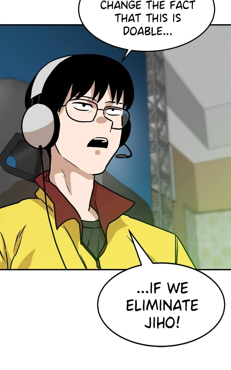 Double Click Chapter 93 - Page 10
