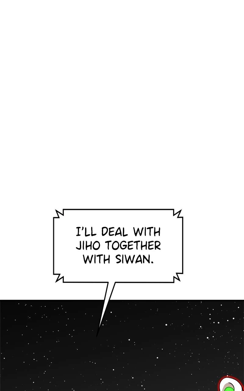Double Click Chapter 93 - Page 11