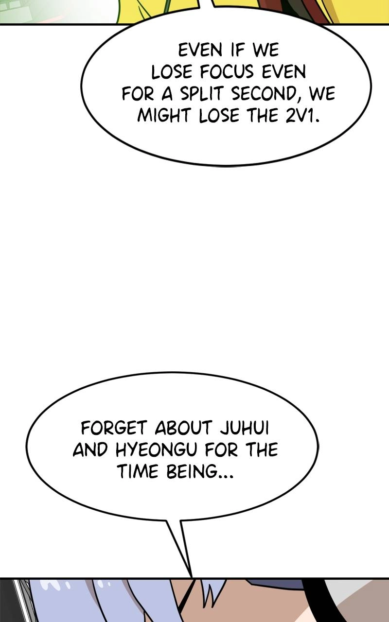 Double Click Chapter 93 - Page 30