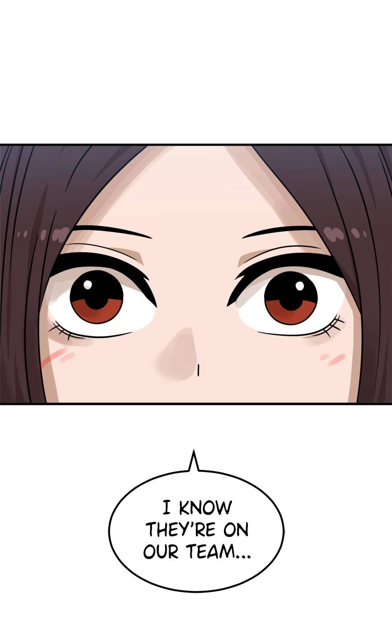 Double Click Chapter 94 - Page 10