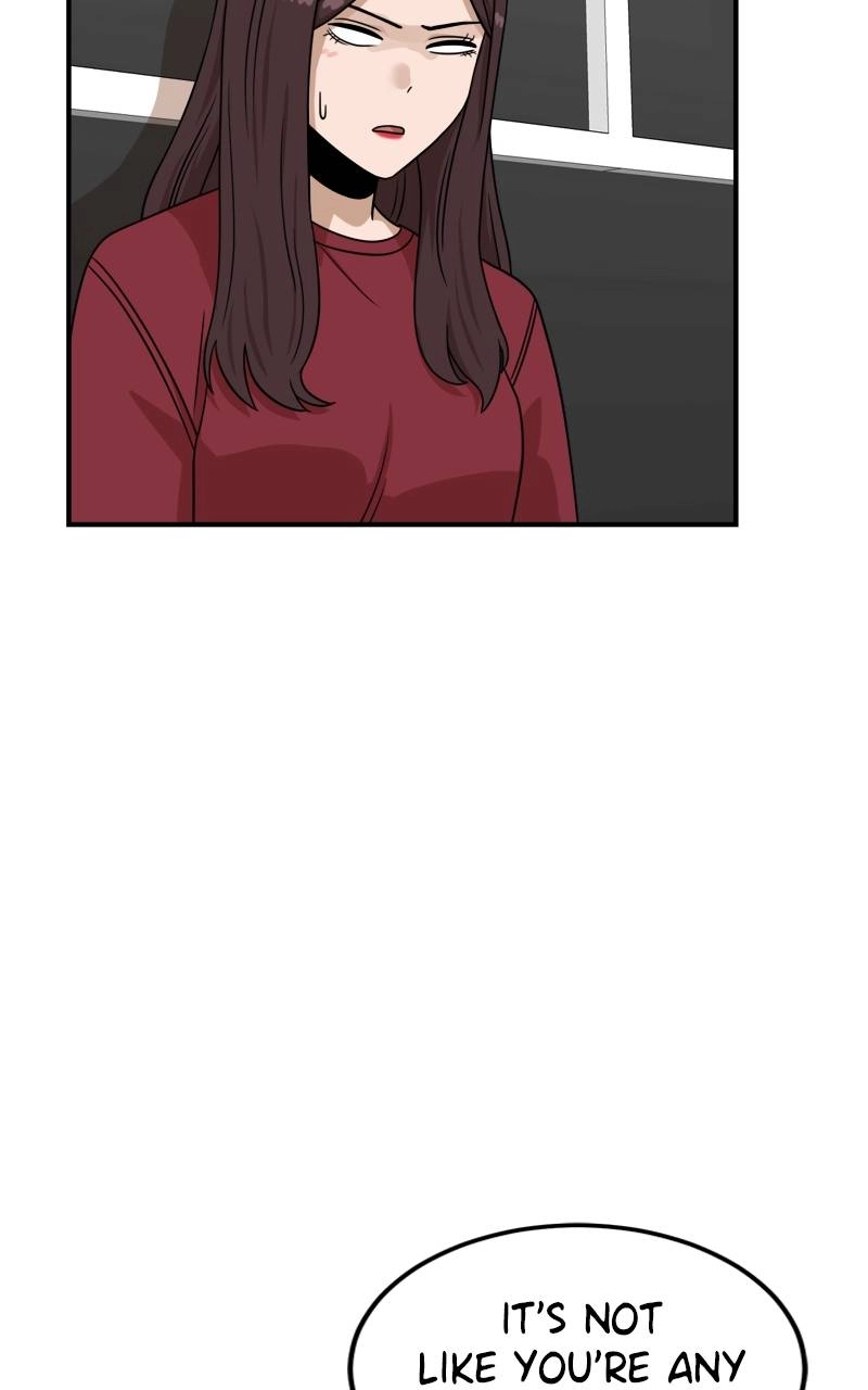 Double Click Chapter 94 - Page 13