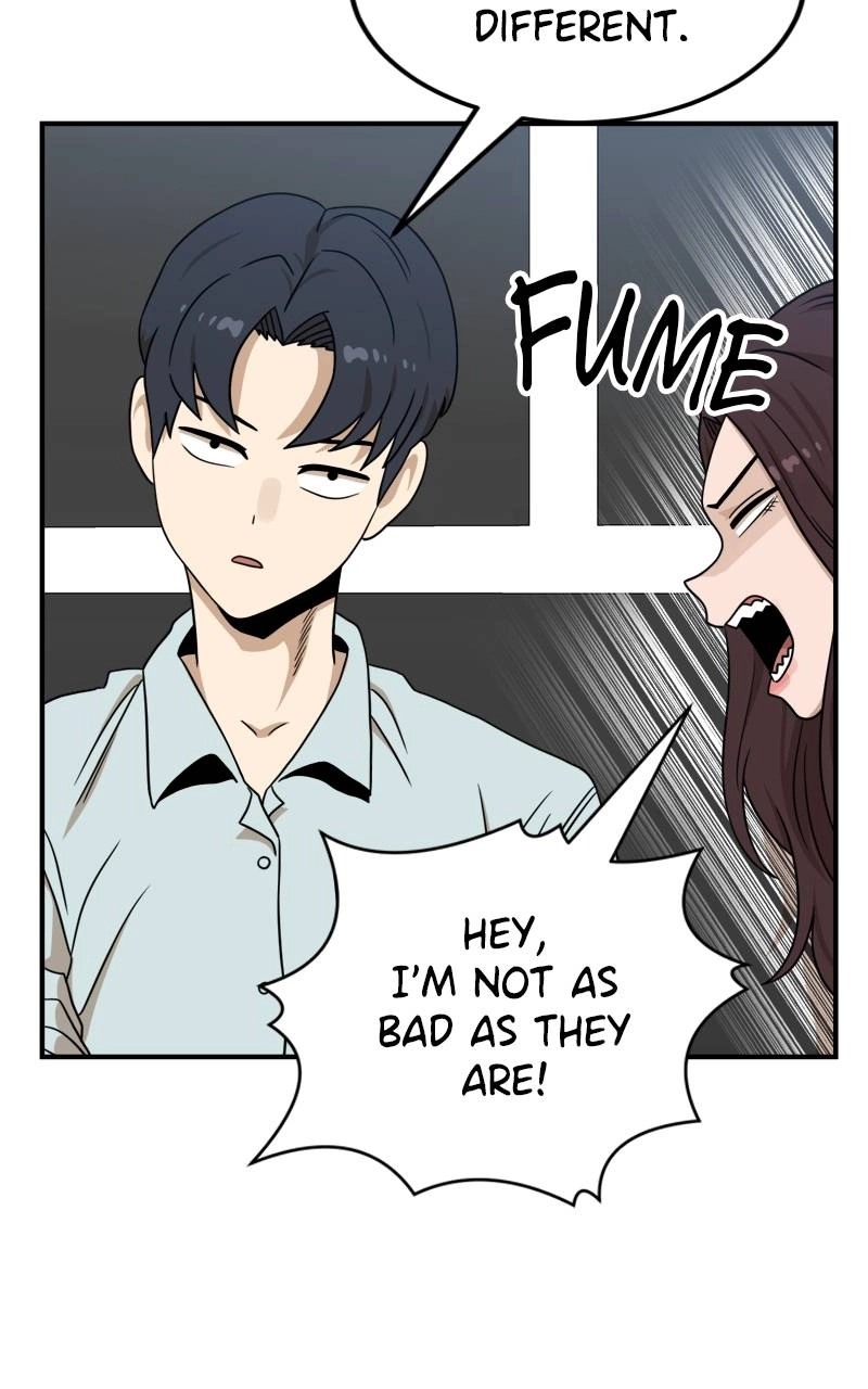Double Click Chapter 94 - Page 14