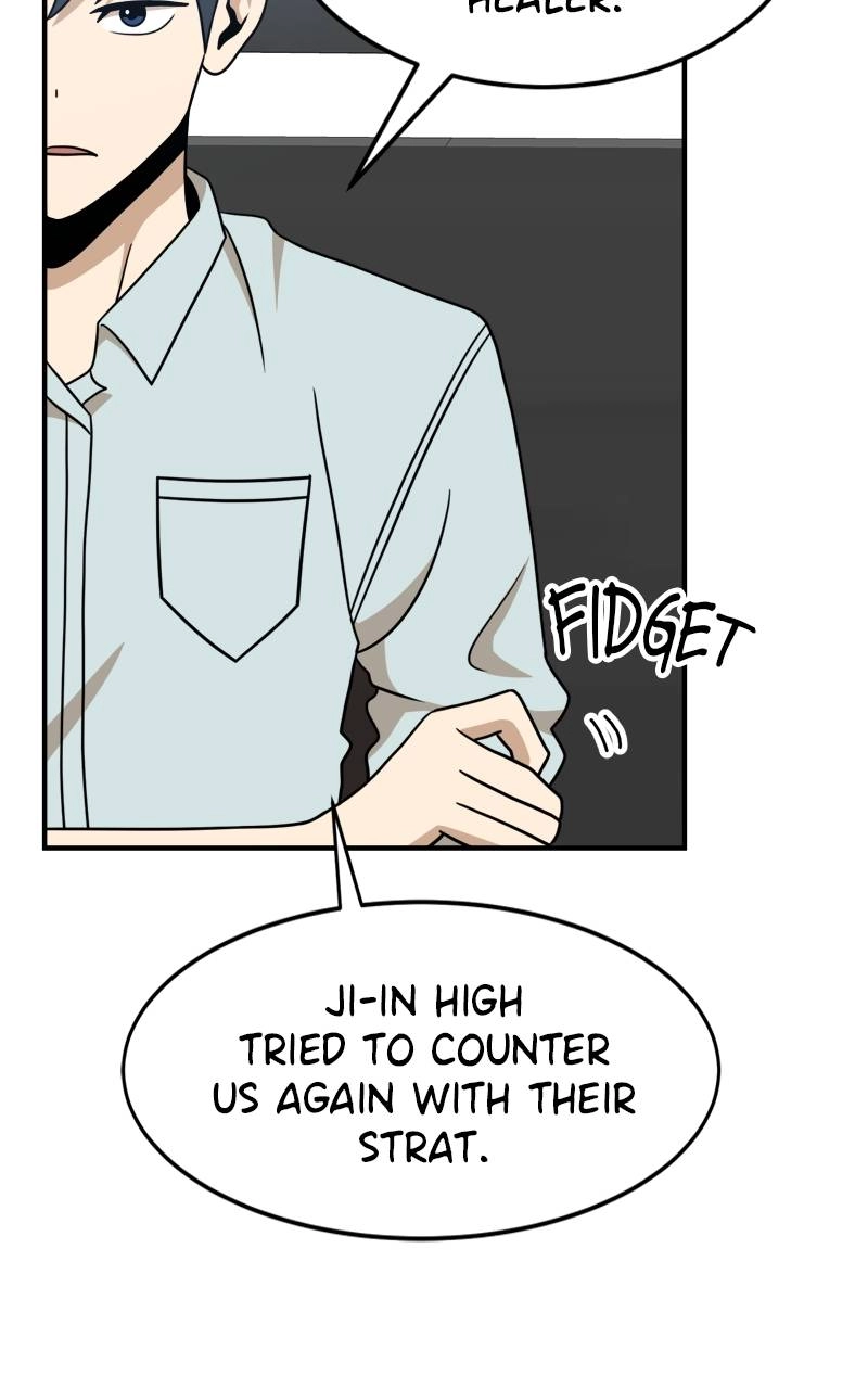 Double Click Chapter 94 - Page 20